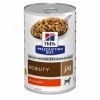 Hill's Prescription Diet J/D Nourriture Pour Chien à L'agneau 12x370g