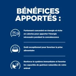 Hill's Prescription Diet A/d Boite Pour Chien Et Chat Au Poulet 156 Gr X 24 -Nourritures pour chien 52742567006 3 FR