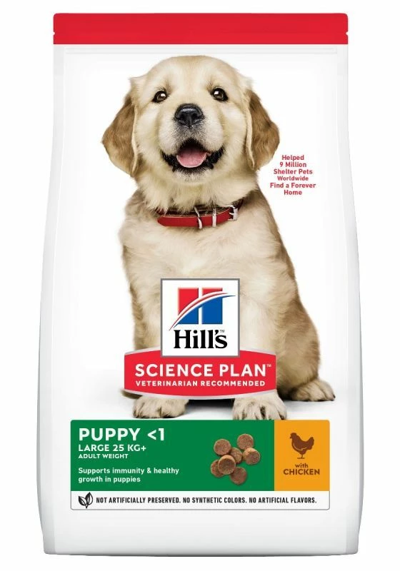 Hill's Science Plan Puppy Large Breed Pour Chien 2,5kg 1 Hill's Science Plan Puppy Large Breed Pour Chien 2,5kg